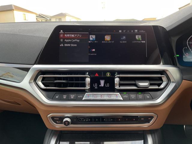 4シリーズ 420iクーペ Mスポーツ 認定中古車 2年保証付 コニャック色皮シート ACC 純正ナビ 全周囲カメラ 純正18インチAW パワーバックドア 前席シートヒーター LEDヘッドライト Apple CarPlay(6枚目)