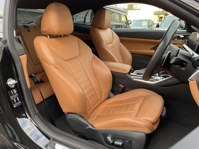 4シリーズ 420iクーペ Mスポーツ 認定中古車 2年保証付 コニャック色皮シート ACC 純正ナビ 全周囲カメラ 純正18インチAW パワーバックドア 前席シートヒーター LEDヘッドライト Apple CarPlay(7枚目)