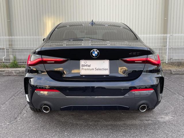 4シリーズ 420iクーペ Mスポーツ 認定中古車 2年保証付 コニャック色皮シート ACC 純正ナビ 全周囲カメラ 純正18インチAW パワーバックドア 前席シートヒーター LEDヘッドライト Apple CarPlay(20枚目)