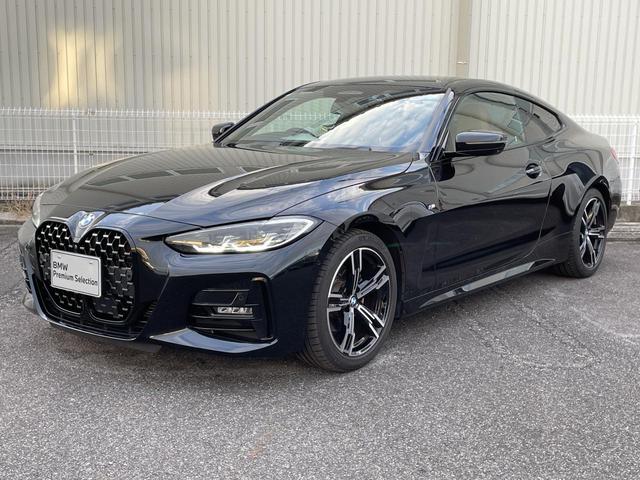 4シリーズ 420iクーペ Mスポーツ 認定中古車 2年保証付 コニャック色皮シート ACC 純正ナビ 全周囲カメラ 純正18インチAW パワーバックドア 前席シートヒーター LEDヘッドライト Apple CarPlay(21枚目)