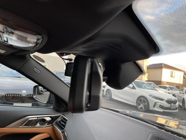 4シリーズ 420iクーペ Mスポーツ 認定中古車 2年保証付 コニャック色皮シート ACC 純正ナビ 全周囲カメラ 純正18インチAW パワーバックドア 前席シートヒーター LEDヘッドライト Apple CarPlay(27枚目)