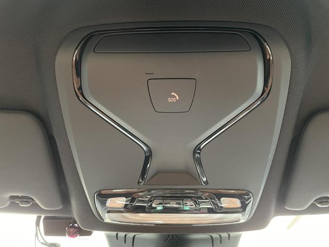 4シリーズ 420iクーペ Mスポーツ 認定中古車 2年保証付 コニャック色皮シート ACC 純正ナビ 全周囲カメラ 純正18インチAW パワーバックドア 前席シートヒーター LEDヘッドライト Apple CarPlay(28枚目)