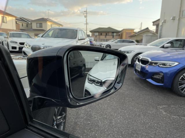 4シリーズ 420iクーペ Mスポーツ 認定中古車 2年保証付 コニャック色皮シート ACC 純正ナビ 全周囲カメラ 純正18インチAW パワーバックドア 前席シートヒーター LEDヘッドライト Apple CarPlay(31枚目)