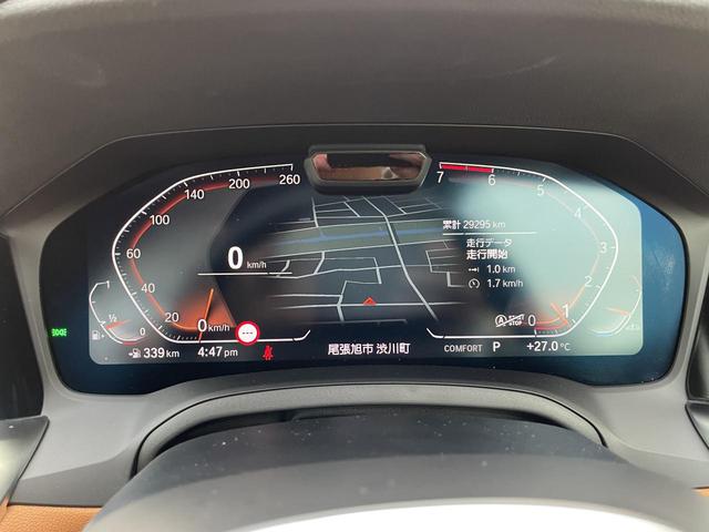 4シリーズ 420iクーペ Mスポーツ 認定中古車 2年保証付 コニャック色皮シート ACC 純正ナビ 全周囲カメラ 純正18インチAW パワーバックドア 前席シートヒーター LEDヘッドライト Apple CarPlay(32枚目)