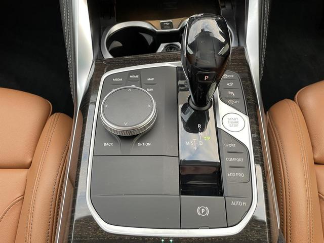 4シリーズ 420iクーペ Mスポーツ 認定中古車 2年保証付 コニャック色皮シート ACC 純正ナビ 全周囲カメラ 純正18インチAW パワーバックドア 前席シートヒーター LEDヘッドライト Apple CarPlay(35枚目)