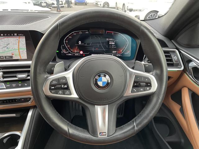 4シリーズ 420iクーペ Mスポーツ 認定中古車 2年保証付 コニャック色皮シート ACC 純正ナビ 全周囲カメラ 純正18インチAW パワーバックドア 前席シートヒーター LEDヘッドライト Apple CarPlay(37枚目)