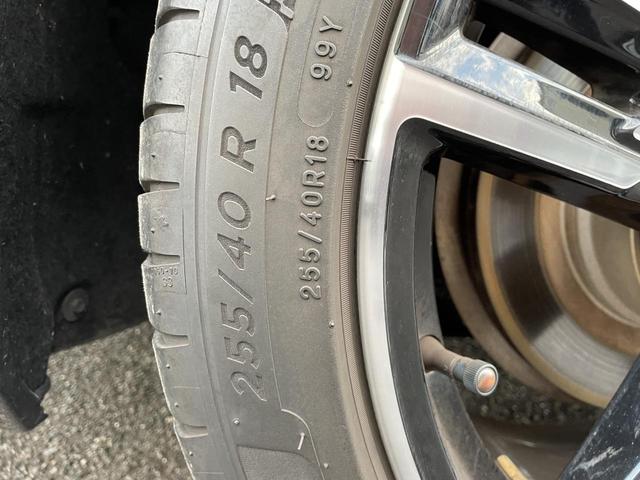 4シリーズ 420iクーペ Mスポーツ 認定中古車 2年保証付 コニャック色皮シート ACC 純正ナビ 全周囲カメラ 純正18インチAW パワーバックドア 前席シートヒーター LEDヘッドライト Apple CarPlay(47枚目)