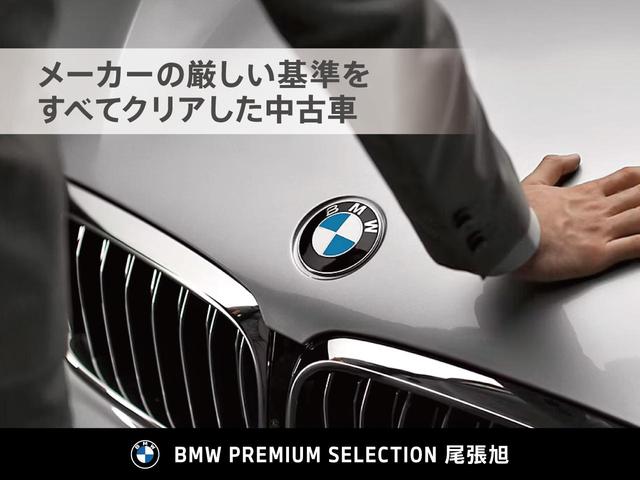 Ｘ１ ｘＤｒｉｖｅ　１８ｄ　ｘライン　認定中古車　１年保証付　ハイラインＰＫＧ　黒皮シート　純正ナビ　ＬＥＤヘッドライト　バックカメラ　パワーバックドア　ビルトインＥＴＣ　４ＷＤ　前席シートヒーター　パワーシート（46枚目）