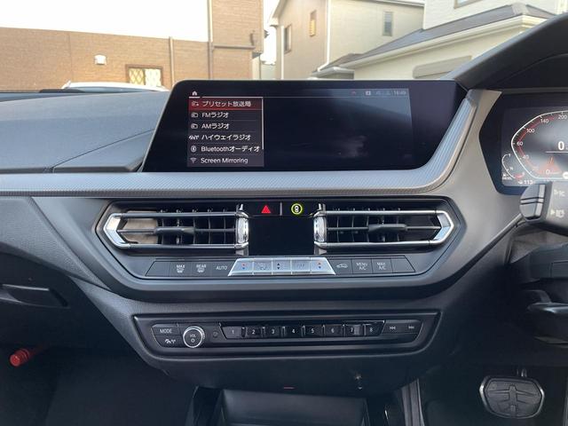 ２シリーズ ２１８ｄグランクーペ　Ｍスポーツエディションジョイ＋　認定中古車　２年保証付　ハーフレザーシート　ＡＣＣ　ヘッドアップディスプレイ　純正ナビ　ＬＥＤヘッドライト　バックカメラ　純正１８インチＡＷ　ビルトインＥＴＣ（6枚目）