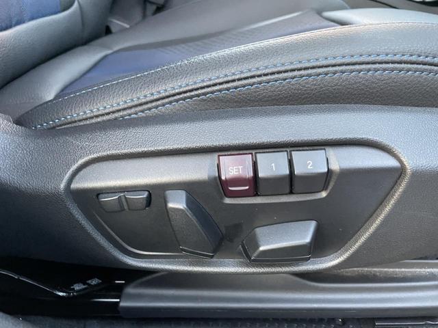 ２シリーズ ２１８ｄグランクーペ　Ｍスポーツエディションジョイ＋　認定中古車　２年保証付　ハーフレザーシート　ＡＣＣ　ヘッドアップディスプレイ　純正ナビ　ＬＥＤヘッドライト　バックカメラ　純正１８インチＡＷ　ビルトインＥＴＣ（29枚目）