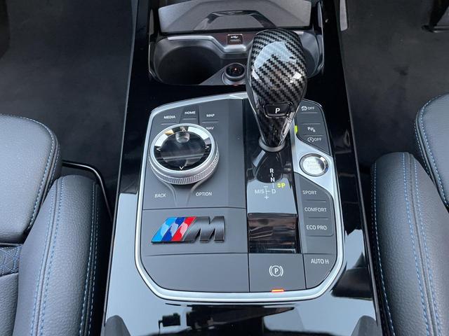 ２シリーズ ２１８ｄグランクーペ　Ｍスポーツエディションジョイ＋　認定中古車　２年保証付　ハーフレザーシート　ＡＣＣ　ヘッドアップディスプレイ　純正ナビ　ＬＥＤヘッドライト　バックカメラ　純正１８インチＡＷ　ビルトインＥＴＣ（34枚目）