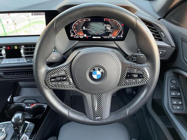 ２シリーズ ２１８ｄグランクーペ　Ｍスポーツエディションジョイ＋　認定中古車　２年保証付　ハーフレザーシート　ＡＣＣ　ヘッドアップディスプレイ　純正ナビ　ＬＥＤヘッドライト　バックカメラ　純正１８インチＡＷ　ビルトインＥＴＣ（36枚目）