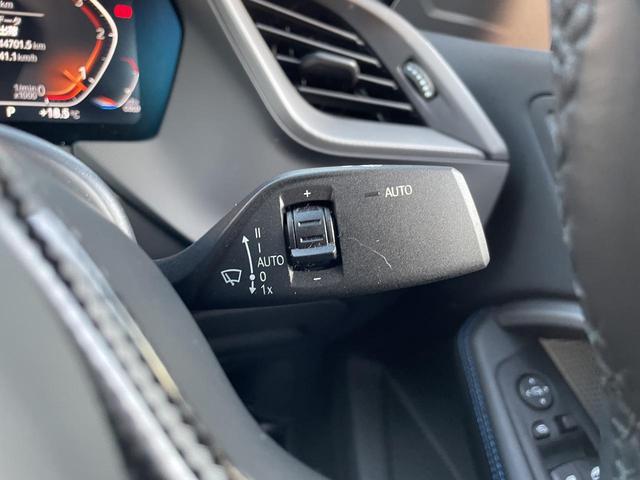 ２シリーズ ２１８ｄグランクーペ　Ｍスポーツエディションジョイ＋　認定中古車　２年保証付　ハーフレザーシート　ＡＣＣ　ヘッドアップディスプレイ　純正ナビ　ＬＥＤヘッドライト　バックカメラ　純正１８インチＡＷ　ビルトインＥＴＣ（40枚目）