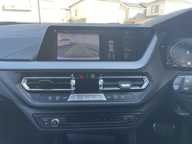 1シリーズ 118d Mスポーツ 認定中古車 2年保証付 ACC ハーフレザーシート バックカメラ パワーリアゲート 純正ナビ ビルトインETC  純正18インチAW  前席パワーシート Apple CarPlay(5枚目)