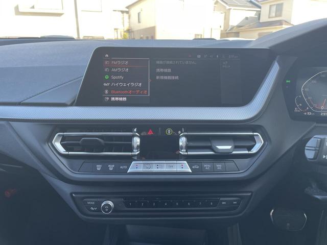 1シリーズ 118d Mスポーツ 認定中古車 2年保証付 ACC ハーフレザーシート バックカメラ パワーリアゲート 純正ナビ ビルトインETC  純正18インチAW  前席パワーシート Apple CarPlay(6枚目)