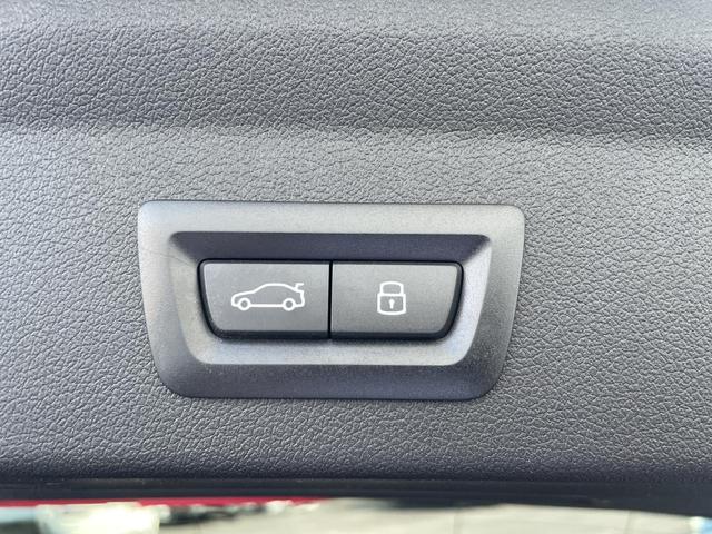 1シリーズ 118d Mスポーツ 認定中古車 2年保証付 ACC ハーフレザーシート バックカメラ パワーリアゲート 純正ナビ ビルトインETC  純正18インチAW  前席パワーシート Apple CarPlay(17枚目)