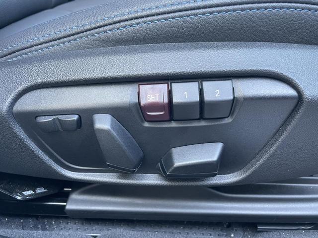 1シリーズ 118d Mスポーツ 認定中古車 2年保証付 ACC ハーフレザーシート バックカメラ パワーリアゲート 純正ナビ ビルトインETC  純正18インチAW  前席パワーシート Apple CarPlay(31枚目)