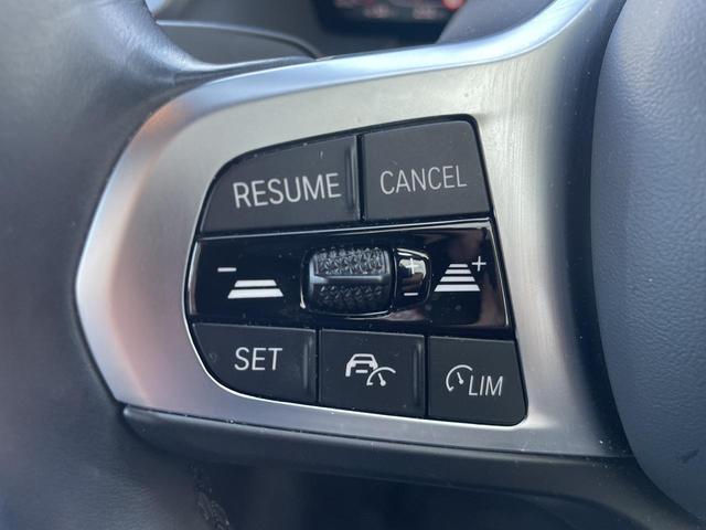 1シリーズ 118d Mスポーツ 認定中古車 2年保証付 ACC ハーフレザーシート バックカメラ パワーリアゲート 純正ナビ ビルトインETC  純正18インチAW  前席パワーシート Apple CarPlay(39枚目)