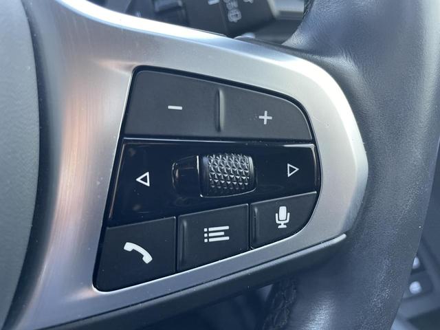 1シリーズ 118d Mスポーツ 認定中古車 2年保証付 ACC ハーフレザーシート バックカメラ パワーリアゲート 純正ナビ ビルトインETC  純正18インチAW  前席パワーシート Apple CarPlay(40枚目)