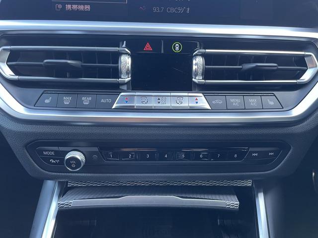 3シリーズ 320d xDriveツーリングMスポツEDジョイ+ 認定中古車 2年保証付 ACC 4WD OP19インチAW 全周囲カメラ ハーフレザーシート ルーフレール パワーリアゲート 前席シートヒーター 純正ナビ LEDヘッドライト ビルトインETC(32枚目)