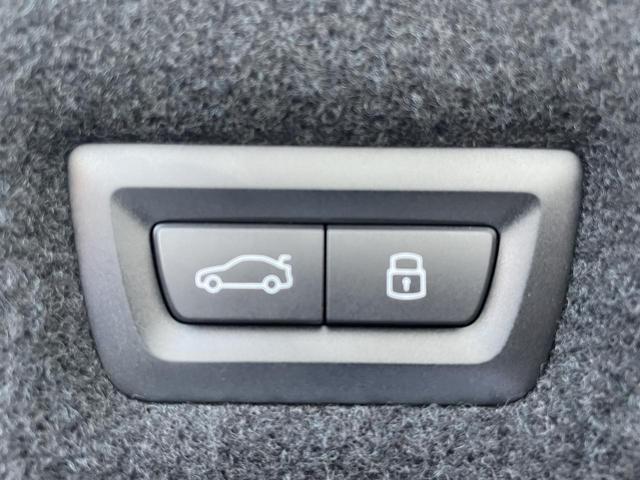 7シリーズ 740i エクセレンス 認定中古車 2年保証付 ACC  Individual エクステンド・ブラックレザー・メリノ・シート Bowers &Wilking パノラマ・ガラス・サンルーフ 全周囲カメラ パワーリアゲート(15枚目)