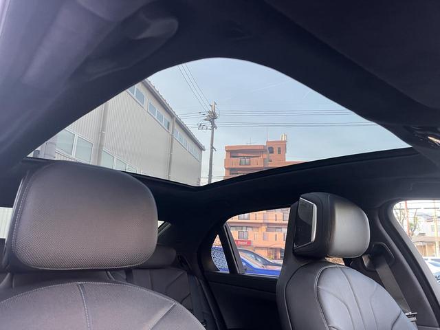 7シリーズ 740i エクセレンス 認定中古車 2年保証付 ACC  Individual エクステンド・ブラックレザー・メリノ・シート Bowers &Wilking パノラマ・ガラス・サンルーフ 全周囲カメラ パワーリアゲート(27枚目)