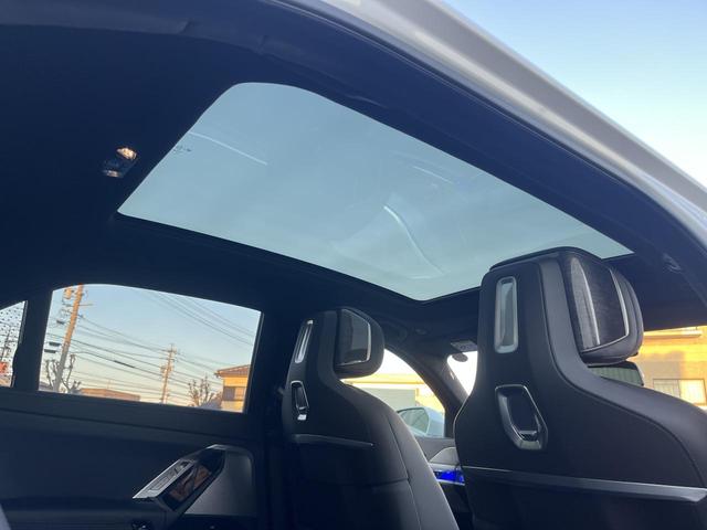 7シリーズ 740i エクセレンス 認定中古車 2年保証付 ACC  Individual エクステンド・ブラックレザー・メリノ・シート Bowers &Wilking パノラマ・ガラス・サンルーフ 全周囲カメラ パワーリアゲート(28枚目)