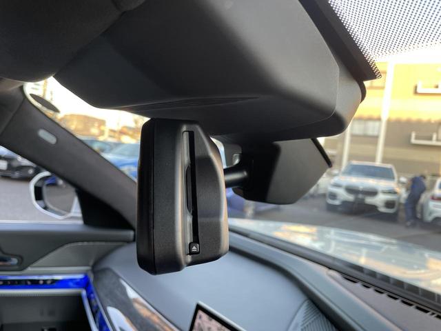 7シリーズ 740i エクセレンス 認定中古車 2年保証付 ACC  Individual エクステンド・ブラックレザー・メリノ・シート Bowers &Wilking パノラマ・ガラス・サンルーフ 全周囲カメラ パワーリアゲート(29枚目)