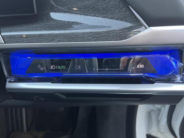 7シリーズ 740i エクセレンス 認定中古車 2年保証付 ACC  Individual エクステンド・ブラックレザー・メリノ・シート Bowers &Wilking パノラマ・ガラス・サンルーフ 全周囲カメラ パワーリアゲート(30枚目)