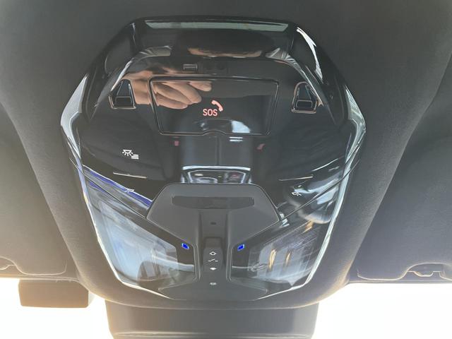 7シリーズ 740i エクセレンス 認定中古車 2年保証付 ACC  Individual エクステンド・ブラックレザー・メリノ・シート Bowers &Wilking パノラマ・ガラス・サンルーフ 全周囲カメラ パワーリアゲート(31枚目)