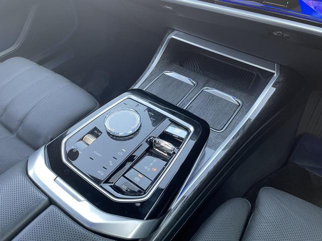 7シリーズ 740i エクセレンス 認定中古車 2年保証付 ACC  Individual エクステンド・ブラックレザー・メリノ・シート Bowers &Wilking パノラマ・ガラス・サンルーフ 全周囲カメラ パワーリアゲート(33枚目)