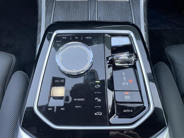 7シリーズ 740i エクセレンス 認定中古車 2年保証付 ACC  Individual エクステンド・ブラックレザー・メリノ・シート Bowers &Wilking パノラマ・ガラス・サンルーフ 全周囲カメラ パワーリアゲート(36枚目)