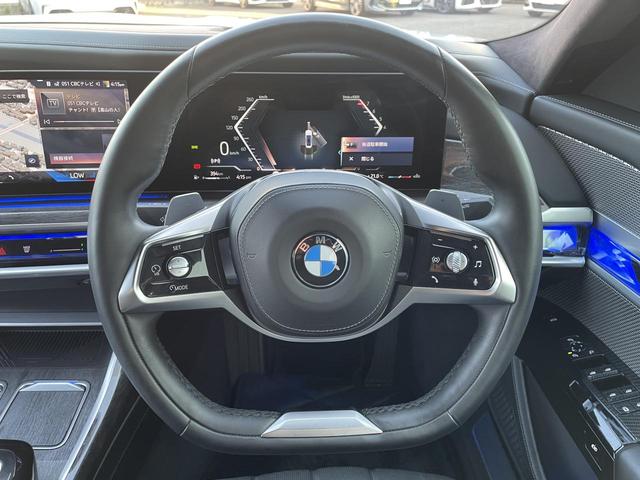 7シリーズ 740i エクセレンス 認定中古車 2年保証付 ACC  Individual エクステンド・ブラックレザー・メリノ・シート Bowers &Wilking パノラマ・ガラス・サンルーフ 全周囲カメラ パワーリアゲート(38枚目)