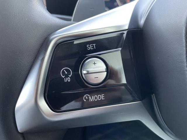 7シリーズ 740i エクセレンス 認定中古車 2年保証付 ACC  Individual エクステンド・ブラックレザー・メリノ・シート Bowers &Wilking パノラマ・ガラス・サンルーフ 全周囲カメラ パワーリアゲート(39枚目)