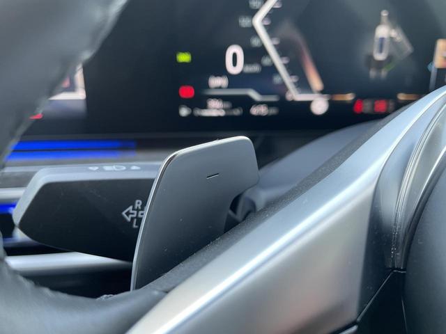 7シリーズ 740i エクセレンス 認定中古車 2年保証付 ACC  Individual エクステンド・ブラックレザー・メリノ・シート Bowers &Wilking パノラマ・ガラス・サンルーフ 全周囲カメラ パワーリアゲート(41枚目)