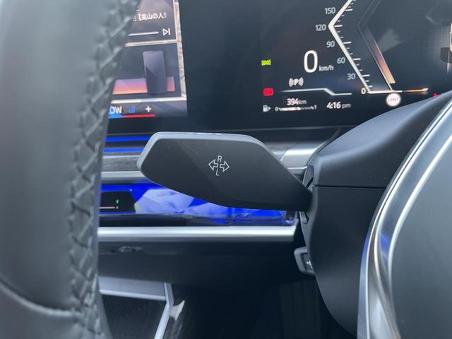 7シリーズ 740i エクセレンス 認定中古車 2年保証付 ACC  Individual エクステンド・ブラックレザー・メリノ・シート Bowers &Wilking パノラマ・ガラス・サンルーフ 全周囲カメラ パワーリアゲート(43枚目)