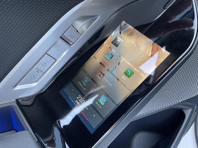 7シリーズ 740i エクセレンス 認定中古車 2年保証付 ACC  Individual エクステンド・ブラックレザー・メリノ・シート Bowers &Wilking パノラマ・ガラス・サンルーフ 全周囲カメラ パワーリアゲート(45枚目)