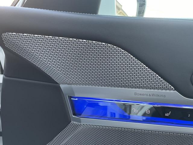 7シリーズ 740i エクセレンス 認定中古車 2年保証付 ACC  Individual エクステンド・ブラックレザー・メリノ・シート Bowers &Wilking パノラマ・ガラス・サンルーフ 全周囲カメラ パワーリアゲート(46枚目)