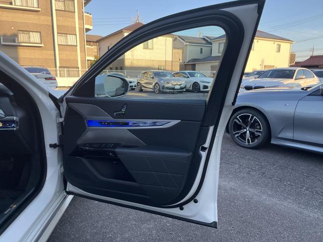 7シリーズ 740i エクセレンス 認定中古車 2年保証付 ACC  Individual エクステンド・ブラックレザー・メリノ・シート Bowers &Wilking パノラマ・ガラス・サンルーフ 全周囲カメラ パワーリアゲート(60枚目)