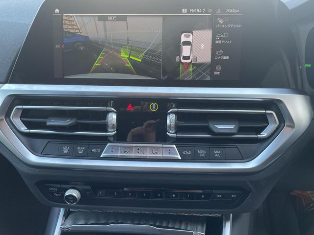 3シリーズ 318i Mスポーツ 認定中古車 2年保証付 ACC ハーフレザーシート 全周囲カメラ LEDヘッドライト 純正ナビ ビルトインETC 純正18インチAW(5枚目)