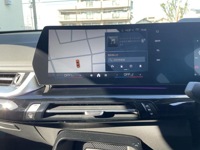 X1 xDrive 20d xライン 認定中古車 2年保証付 禁煙車 カーブドディスプレイ ハイラインPKG OP19インチAW ACC 全周囲カメラ harman/kardon パワーバックドア 純正ナビ LEDヘッドライト(4枚目)
