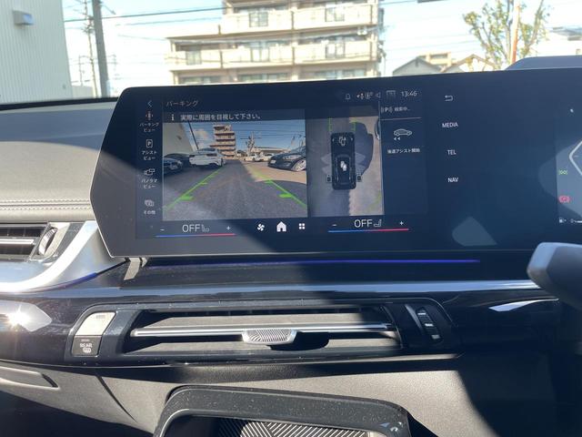 X1 xDrive 20d xライン 認定中古車 2年保証付 禁煙車 カーブドディスプレイ ハイラインPKG OP19インチAW ACC 全周囲カメラ harman/kardon パワーバックドア 純正ナビ LEDヘッドライト(5枚目)
