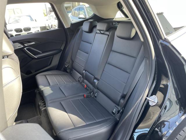 X1 xDrive 20d xライン 認定中古車 2年保証付 禁煙車 カーブドディスプレイ ハイラインPKG OP19インチAW ACC 全周囲カメラ harman/kardon パワーバックドア 純正ナビ LEDヘッドライト(11枚目)