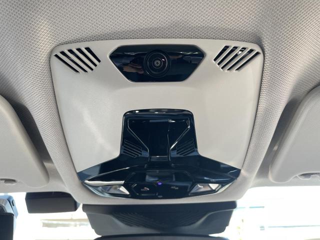 X1 xDrive 20d xライン 認定中古車 2年保証付 禁煙車 カーブドディスプレイ ハイラインPKG OP19インチAW ACC 全周囲カメラ harman/kardon パワーバックドア 純正ナビ LEDヘッドライト(16枚目)