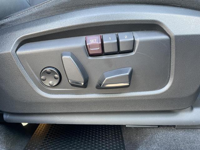 X1 xDrive 20d xライン 認定中古車 2年保証付 禁煙車 カーブドディスプレイ ハイラインPKG OP19インチAW ACC 全周囲カメラ harman/kardon パワーバックドア 純正ナビ LEDヘッドライト(30枚目)