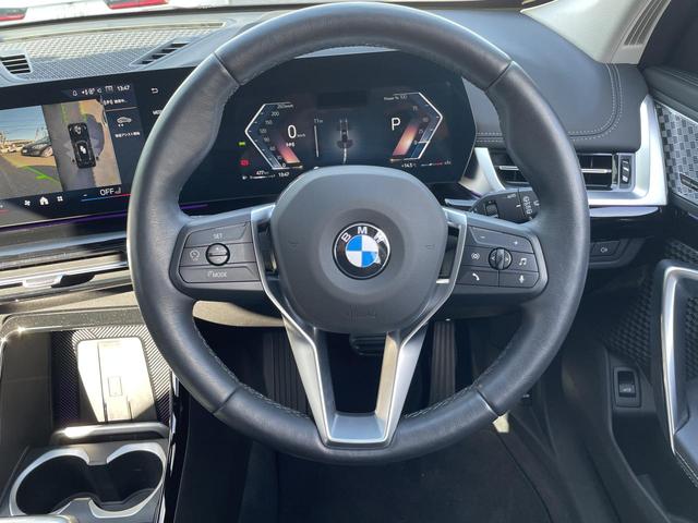 X1 xDrive 20d xライン 認定中古車 2年保証付 禁煙車 カーブドディスプレイ ハイラインPKG OP19インチAW ACC 全周囲カメラ harman/kardon パワーバックドア 純正ナビ LEDヘッドライト(31枚目)