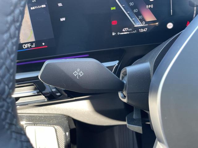 X1 xDrive 20d xライン 認定中古車 2年保証付 禁煙車 カーブドディスプレイ ハイラインPKG OP19インチAW ACC 全周囲カメラ harman/kardon パワーバックドア 純正ナビ LEDヘッドライト(32枚目)