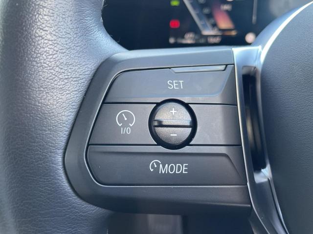 X1 xDrive 20d xライン 認定中古車 2年保証付 禁煙車 カーブドディスプレイ ハイラインPKG OP19インチAW ACC 全周囲カメラ harman/kardon パワーバックドア 純正ナビ LEDヘッドライト(34枚目)