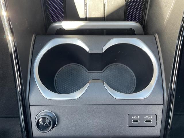 X1 xDrive 20d xライン 認定中古車 2年保証付 禁煙車 カーブドディスプレイ ハイラインPKG OP19インチAW ACC 全周囲カメラ harman/kardon パワーバックドア 純正ナビ LEDヘッドライト(36枚目)