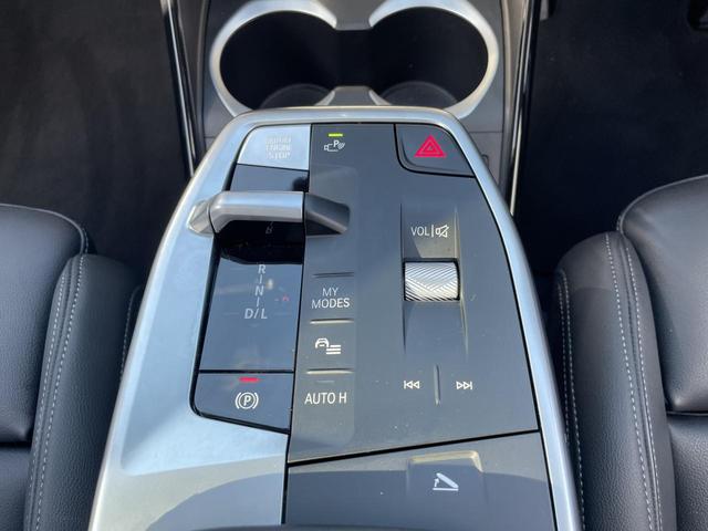 X1 xDrive 20d xライン 認定中古車 2年保証付 禁煙車 カーブドディスプレイ ハイラインPKG OP19インチAW ACC 全周囲カメラ harman/kardon パワーバックドア 純正ナビ LEDヘッドライト(37枚目)